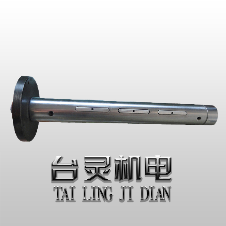 磁粉制動器配套氣脹軸用-廠家供應(yīng)